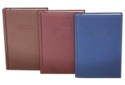 WB5421  agenda, perpetual, A5, 196 pages